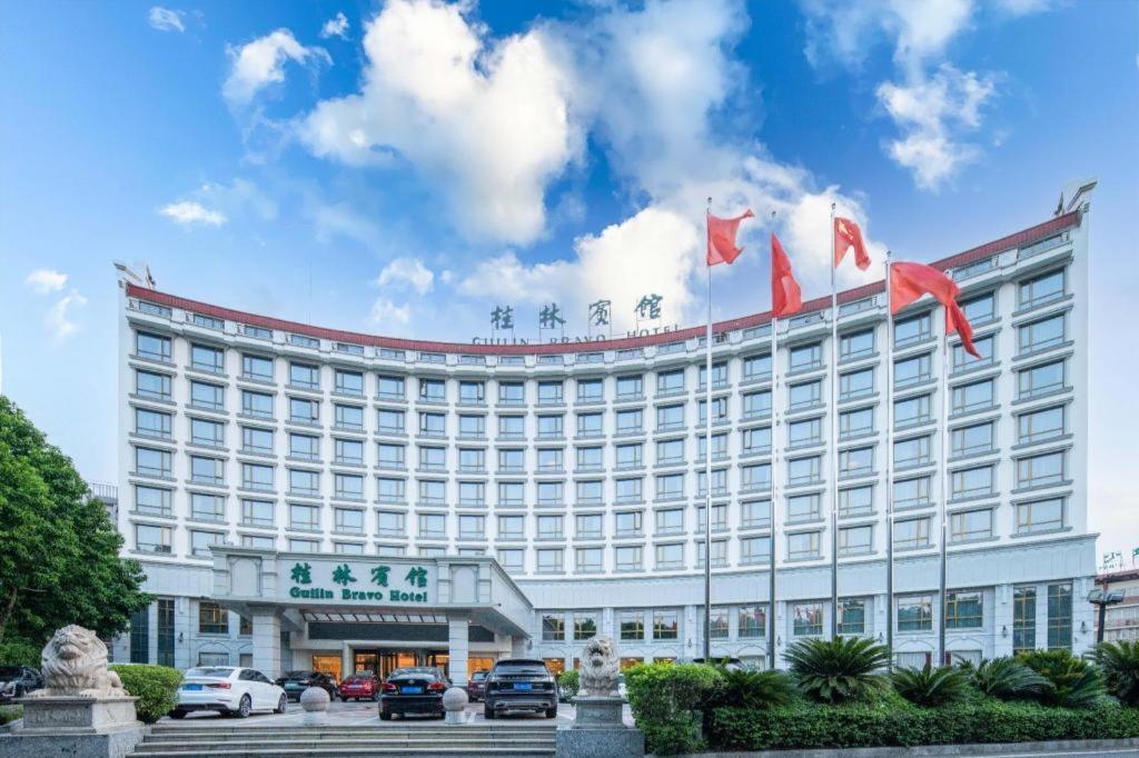 Guilin Bravo Hotel Grand Wing Exterior photo